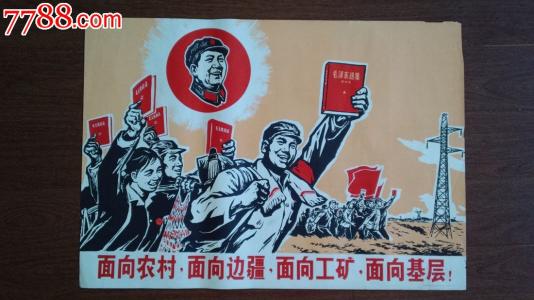 高考用不用初中毕业证