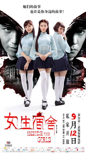 高仿韩国西京大学文凭毕业证